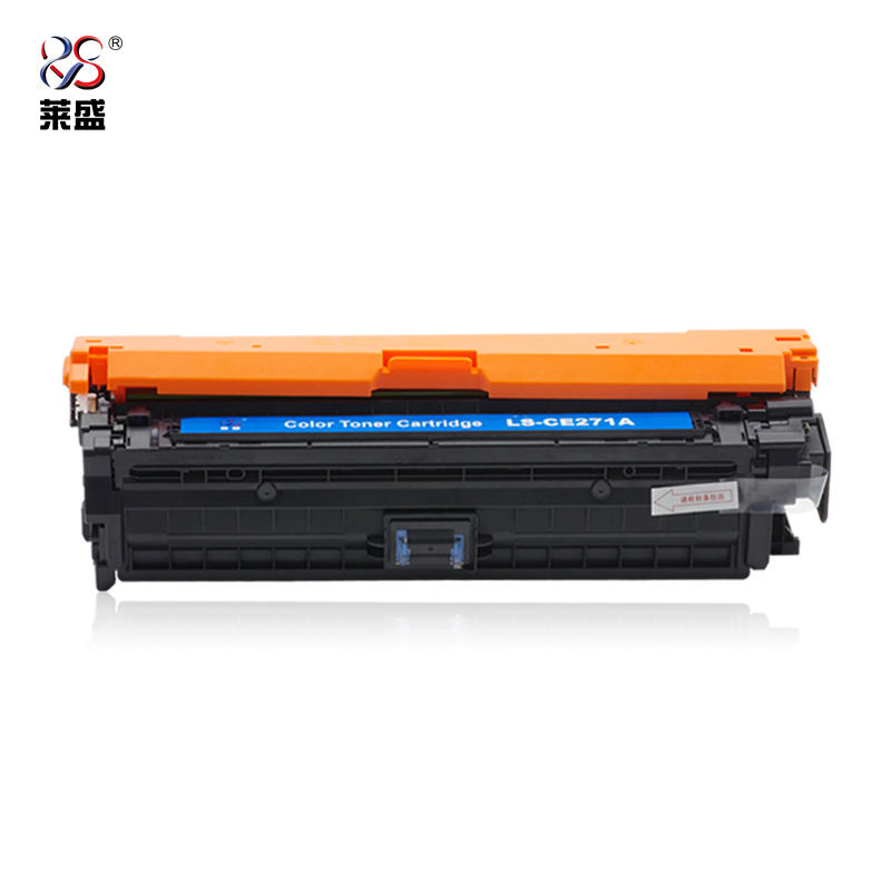 莱盛 LS-CE271A粉盒/硒鼓适用于HP CP5525/M750 蓝色