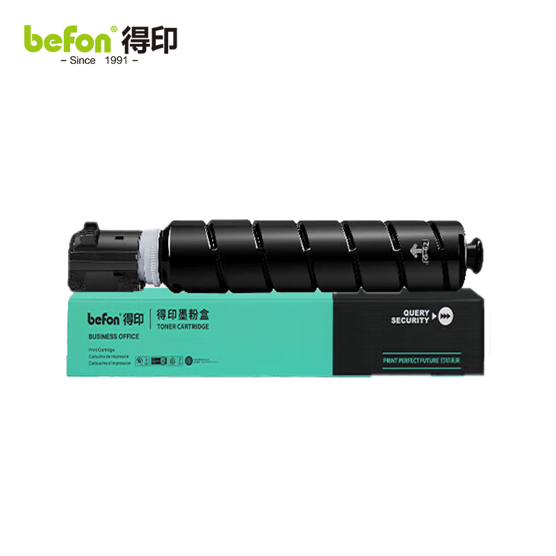 得印  硒鼓 NPG-67C 蓝色 大容量 支