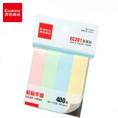 齐心 便利贴   EC201-12 4800张 包