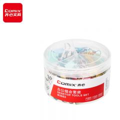 齐心 B3653  办公用品组合套装25mm/19mm票夹长尾夹/29mm回形针曲别针 桶