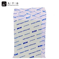 九千谷  打印纸复印纸  A4  72g 绿色 250张/包