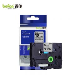 得印 标签机色带不干胶18mmAZe-941银底黑字适用兄弟brotherPT-D200等 个
