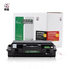 莱盛 粉仓LS-W1005AC黑色/支适用HP Laser Printer 407nk 5000页