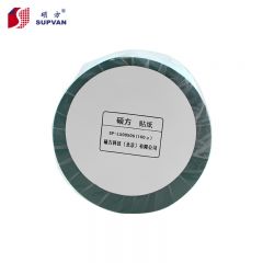 硕方 SP-L50050S光银拉丝贴纸50mm×50m单位：（卷）