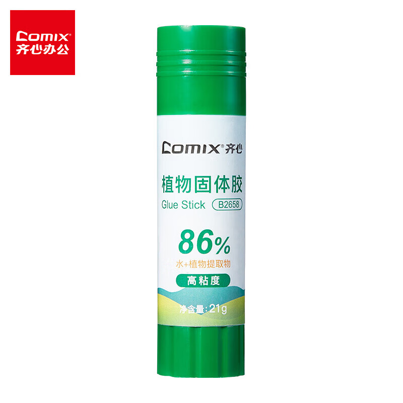 齐心 植物固体胶21g B2658 白色 支