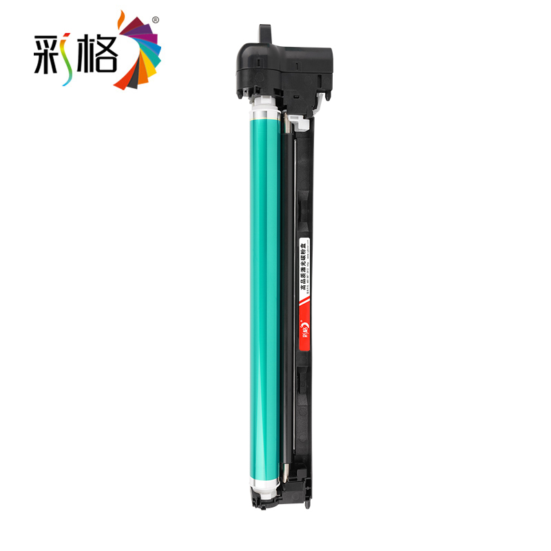 彩格 复印机鼓架成像鼓 NPG-67 Drum 80K 四色通用 支