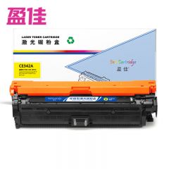 盈佳 硒鼓CE342A(651A) 黄色 商专版 支