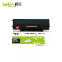 得印 PD-203T硒鼓 超大容量 适用奔图M6200W硒鼓 P2200W墨盒 支