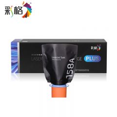 彩格   粉盒   W1580A(158A)  BK 支