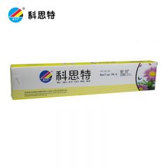 科思特 PR9色带芯 黑色 支