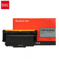 齐心 激光碳粉盒黑色CXP-D204S 支