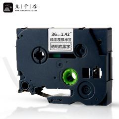 九千谷 标签机色带36mm WZe-161 透明底黑字