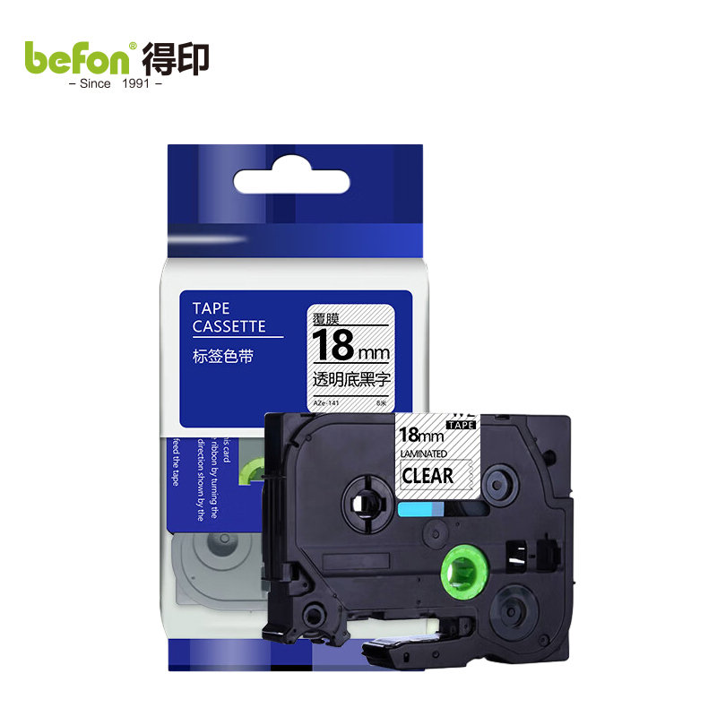 得印 标签机色带不干胶18mmAZe-441红底黑字 适用兄弟brotherPT-D200等 个