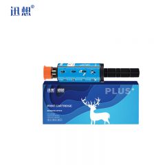 迅想 粉盒W1108A 支