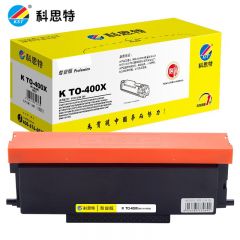 科思特 K TO-400X粉盒 大容量 适用奔图 P3010/P3300/M6700