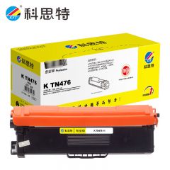 科思特 粉盒 适用兄弟HL-L8260CDN 专业版 TN476 红色 M/支
