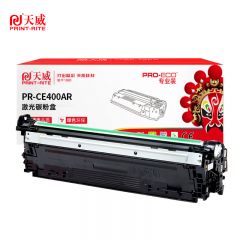 天威 CE400A硒鼓 适用惠普HP-M551 M570 M575 佳能LBP-7780打印机等