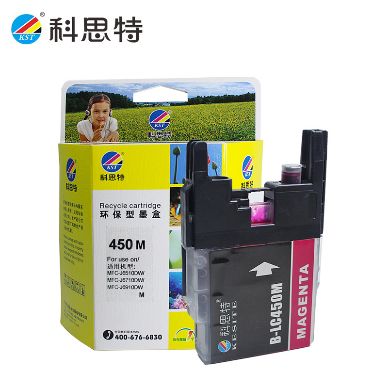 科思特 LC450 墨盒 适用 兄弟J6510DW 6710 6910 430 400M红色 个