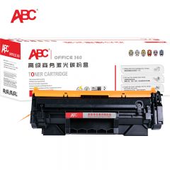 ABC 硒鼓 W1460A含芯片 黑色  支