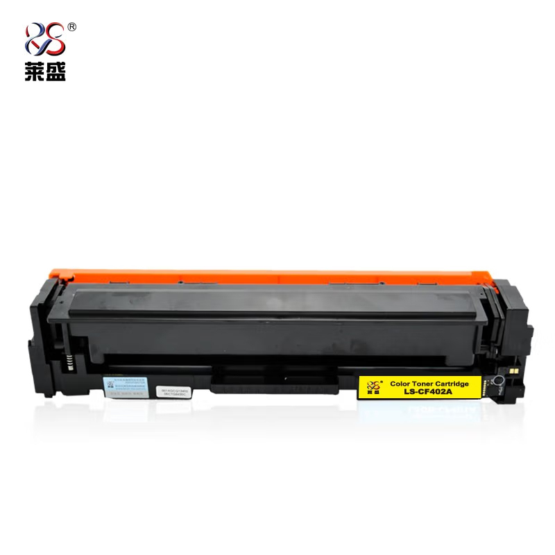莱盛 LS-CF402A硒鼓/粉盒 适用HP CLJ-M252/M277 MFP 黄色 黄色