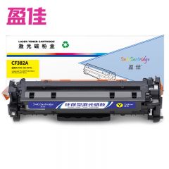 盈佳   硒鼓  YJ-CF382A-Y  黄色 支