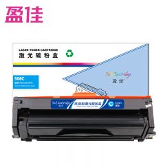 盈佳  青色硒鼓   SX-506L  支