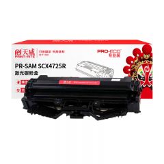 天威  SCX4725R 黑色 硒鼓 适用三星SCX-4725 4021S 4821HN
