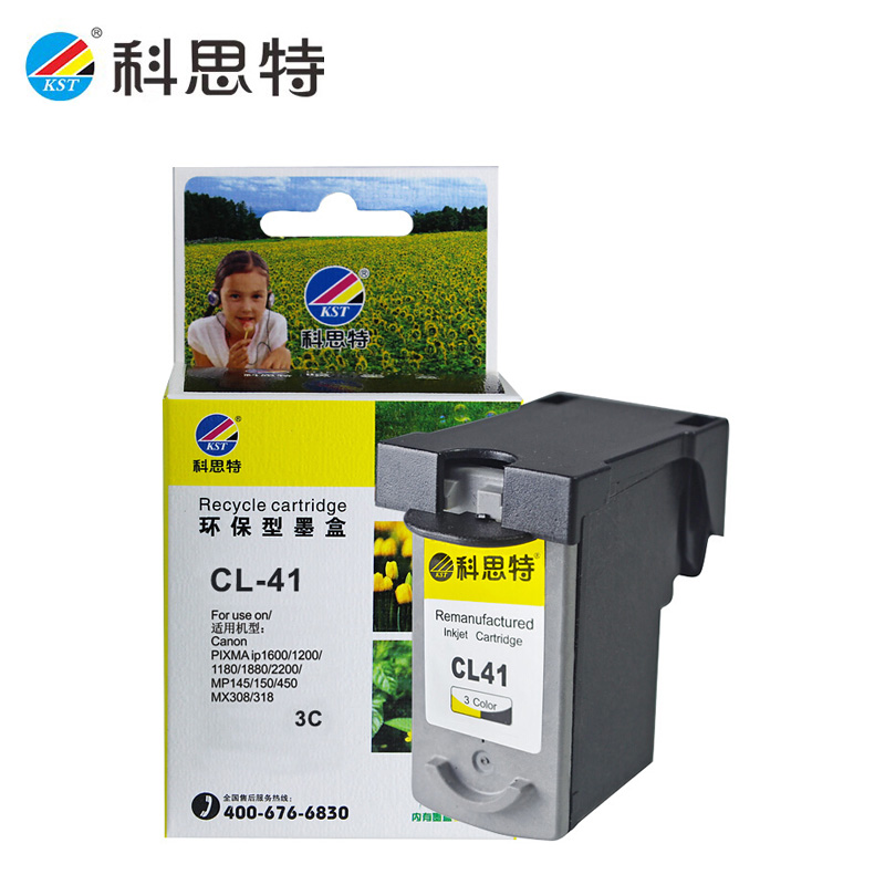 科思特 PG40墨盒 彩色3C /个