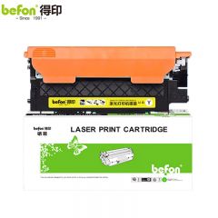得印 适用联想cm7120w粉盒cs1831粉盒cm7110w硒鼓cs1821打印机墨盒 黄色 支