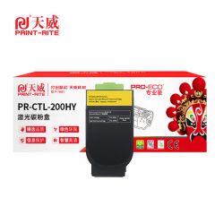 天威 CTL-200H YL黄色粉盒 适用奔图CP2506DN CM7006FDN彩色激光打印机