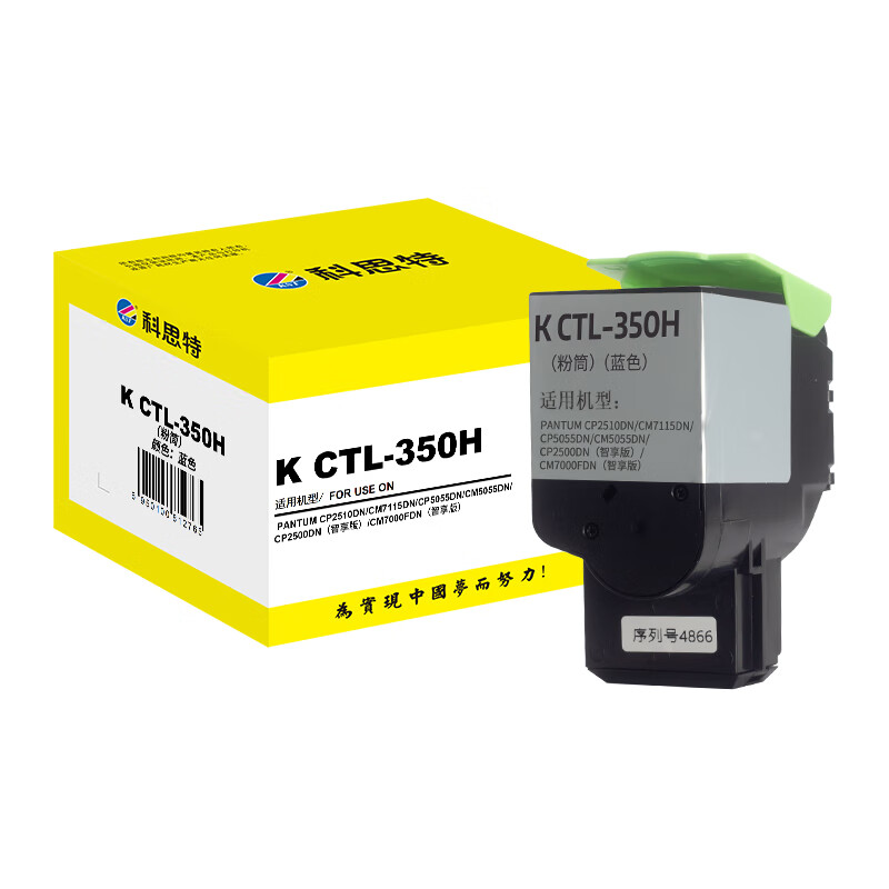 科思特 粉盒 K CTL-350H 大容量 蓝色 个