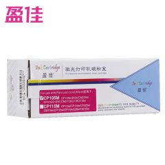 盈佳 墨粉盒 FX-CP105 大容量  红色 商专版 支