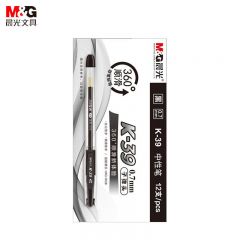 晨光 K39 文具0.7mm黑色中性笔 12支/盒 经典子弹头签字笔办公水笔 支