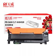 天威 硒鼓 黑色带芯片 CLT-K404SR 支