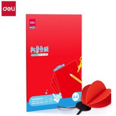 得力 红色卡纸 160g/A4 YC326-3 10张/袋
