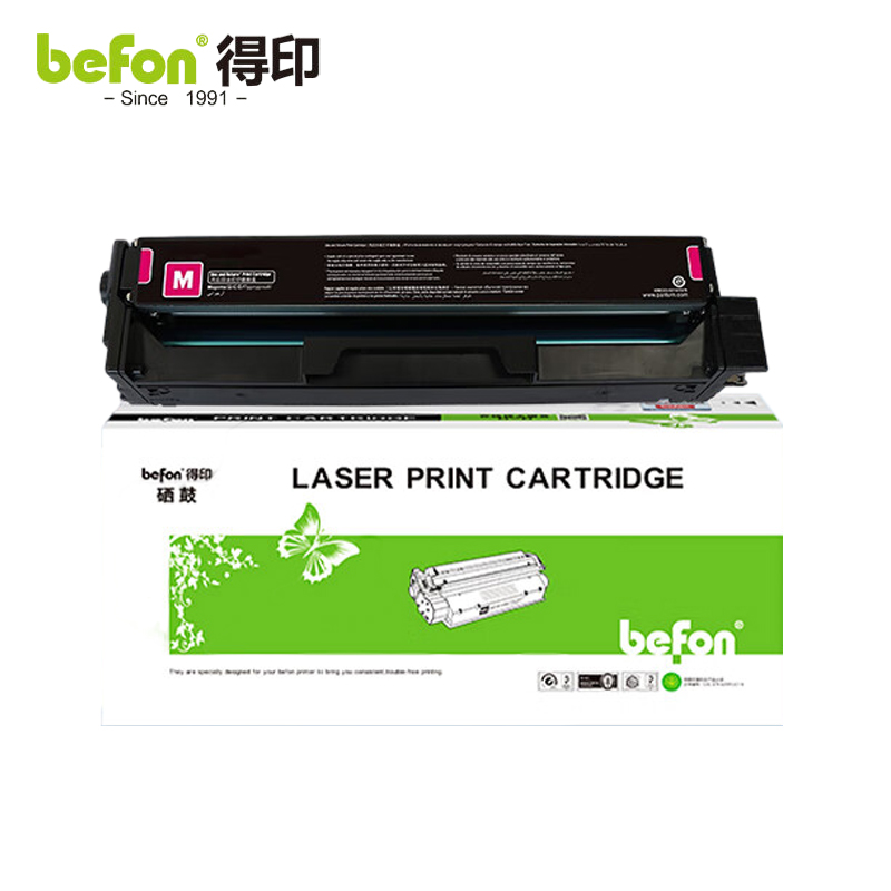 得印 CTL-1100HM硒鼓 红色 适用奔图PANTUM CP1100 CP1100DW 支
