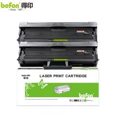 得印 MLT-D111S硒鼓易加粉双支装