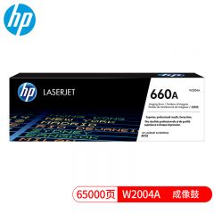 惠普 成像鼓 W2004A/660A 黑色（支）