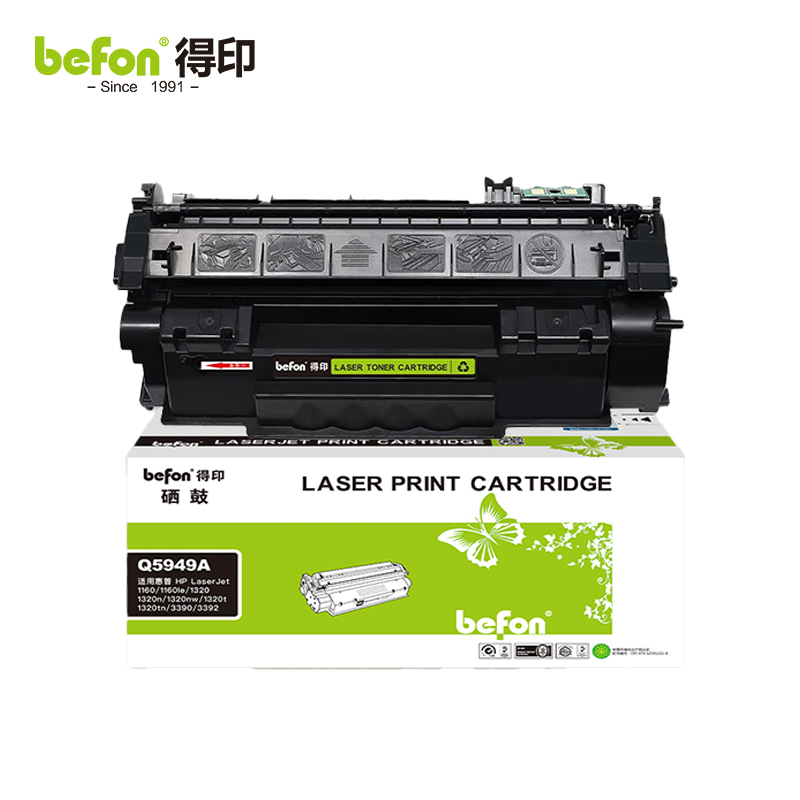 得印 兼容Q5949A硒鼓 黑色单支装 适用惠普 HP 1160LE/1320/1320N 支
