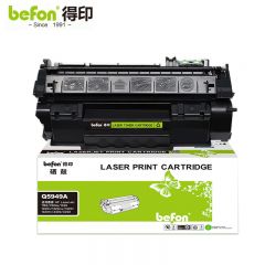 得印 Q5949A硒鼓 适用HP惠普1160 1160LE 1320 1320N 粉盒 碳粉盒 支