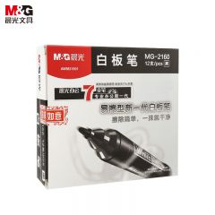 晨光 白板笔 黑色 12支 MG2160 /盒