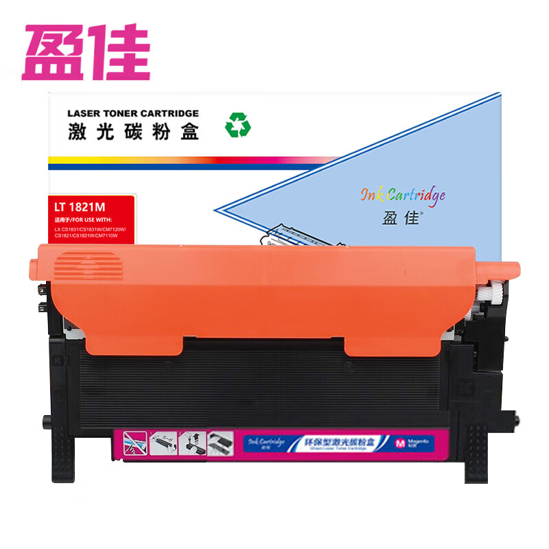 盈佳 粉盒 LT1821M  商专版 红色  支