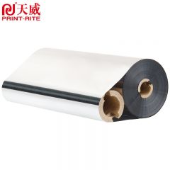 天威  110mm*70m 双轴全树脂基碳带卷 热转印标签机条码机打印机色带/支