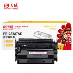 天威 硒鼓 适用于M501n等商用装带芯片 打印约9000页 87A/CF287A /支