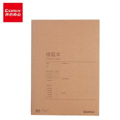 齐心 作业本 B5/50张 12本装 C4141 /包