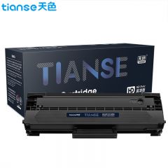 天色 MLT-D101S适用三星SCX3401硒鼓3400fw墨盒3405F 3406 2160 2162 ml2165 2166 ML2161打印机粉盒