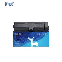 迅想 粉盒TK-1183 适用京瓷M2135dn M2635dn M2635dw