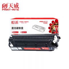 天威 E16硒鼓 适用佳能 FC-200 200S 210 220 224 230 310等