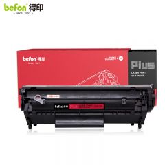 得印（befon） BF-Q2612A/FX9/CRG303易加粉硒鼓(适用惠普HP1020/1010/M1005/1018/佳能LBP2900)