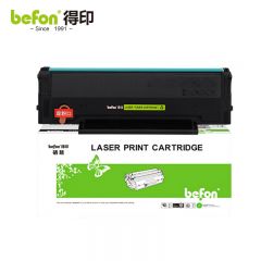 得印 PD-218硒鼓适用奔图  PANTUM P2518NW M6518NW打印机墨盒